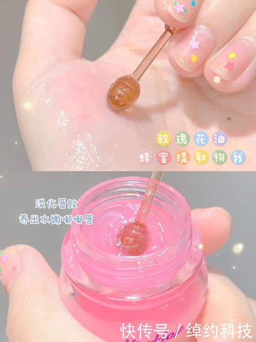 黑头|快速提升颜值的睡前好物,平价好用,真的挖到宝了!