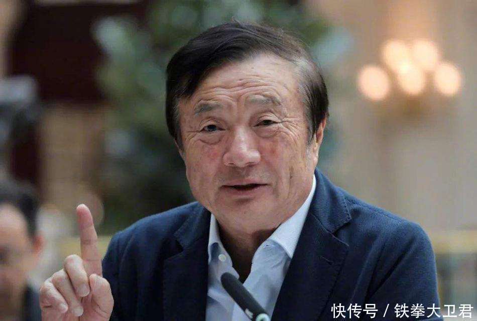 抵抗|华为重启4G老本行,是想逆境中自救,还是放弃“抵抗”?