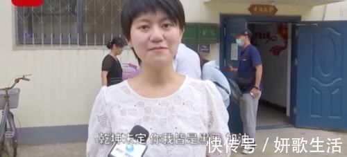 录取通知书|女生高考“考砸了”，正打算复读，清华大学送来了录取通知书