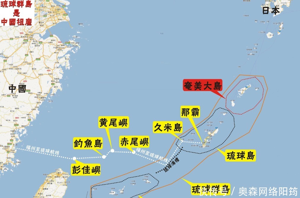 国王|琉球被日本吞并后，琉球国王去哪了？为啥战后依然被日本统治？