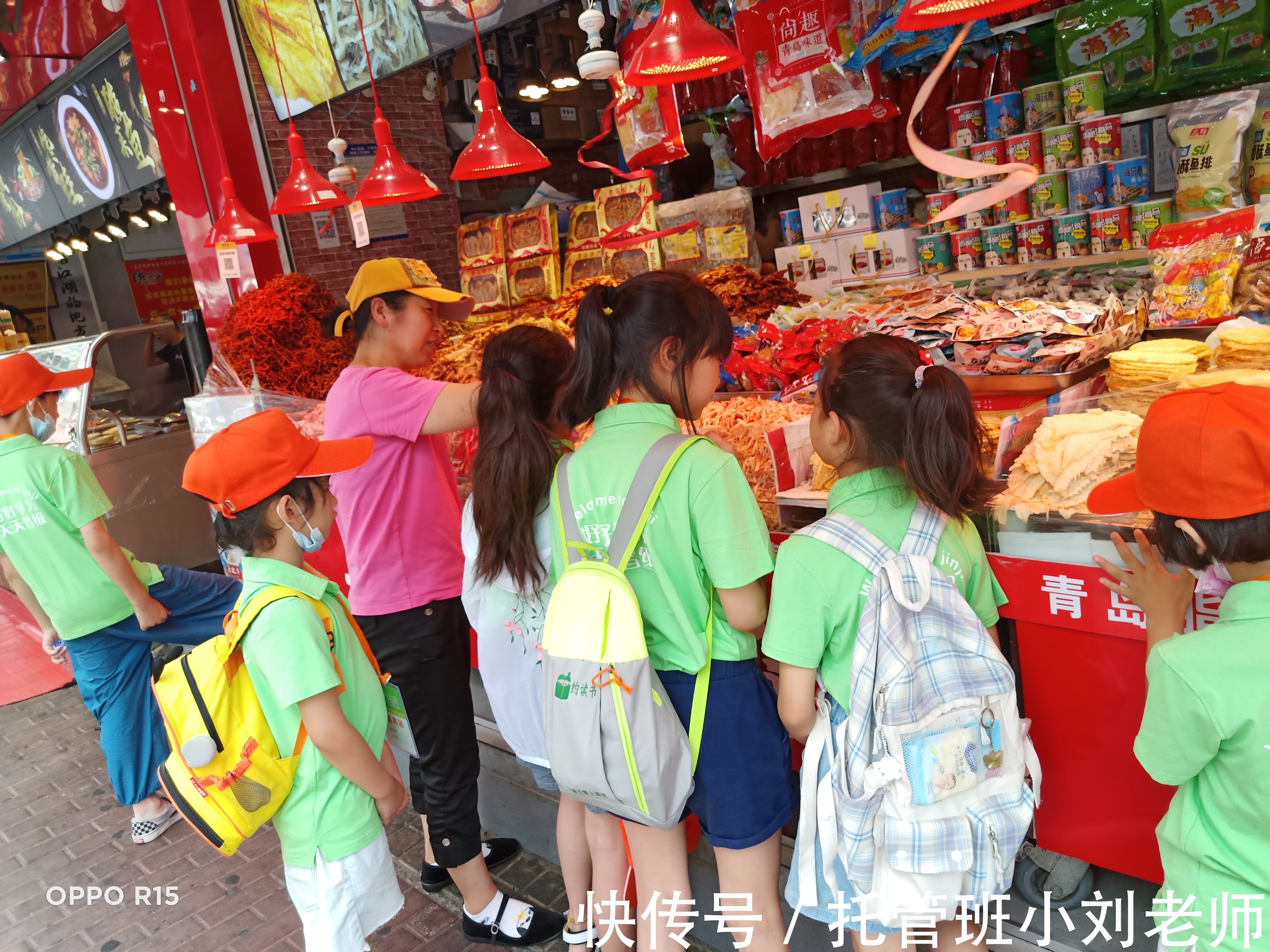 作文|“看其他小朋友买吃的,可我身上没钱!”你的回搭能影响孩子一生!