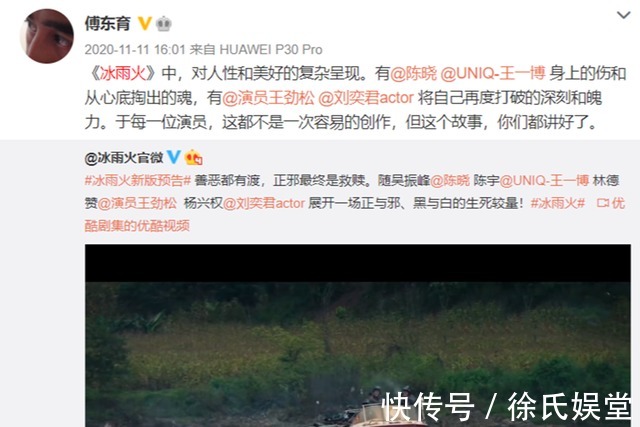 毒販|陳宇警官逐光而行,使命與榮耀同在,王一博背后的無限可能