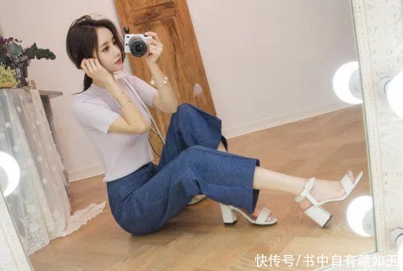 美图欣赏:孙允珠,海芋浅色俏皮弹力螺纹短袖衫