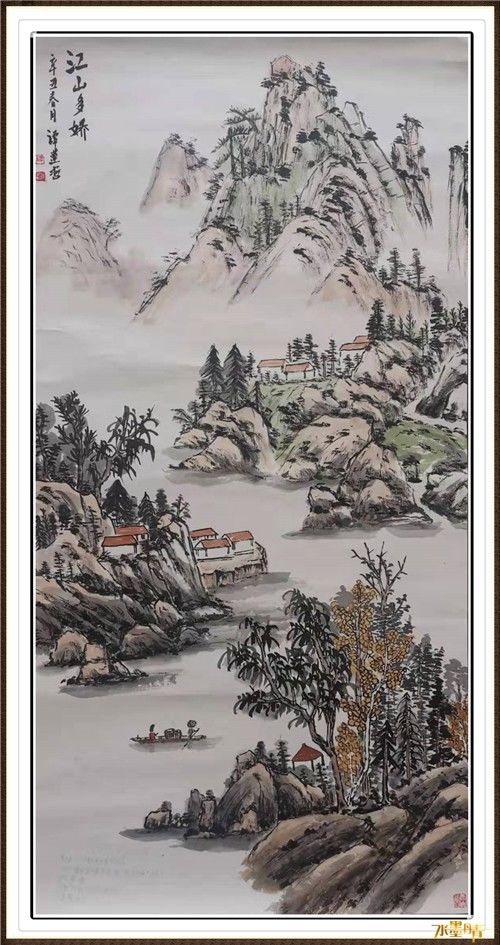 谭莲哲|谭莲哲——CETV水墨丹青书画院常务理事