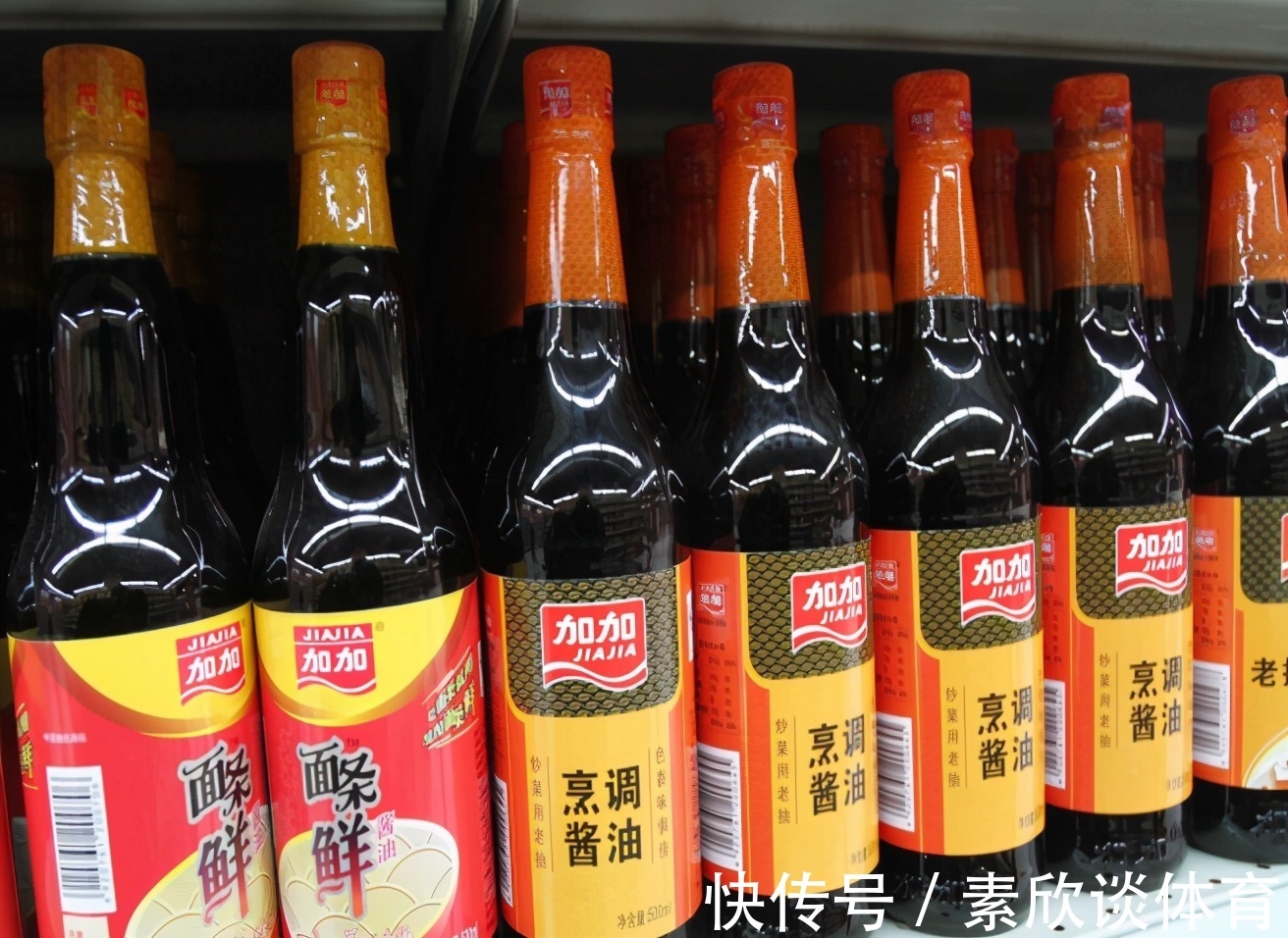 幽门螺杆菌|91岁王院士研究胃癌50年,提醒:厨房3种调料少放,或能保胃健康