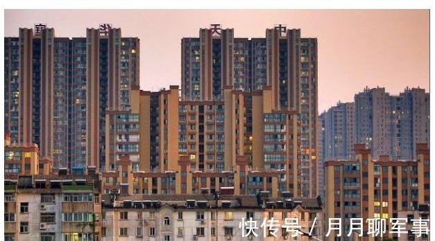 预售制|卖房预售制将被全面取消？为何专家称：还有存在的必要性