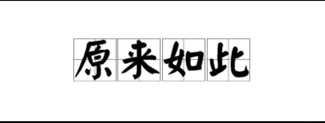 中老年如何養(yǎng)生延長壽命？注重幾個細(xì)節(jié)，不花錢也能提升健康質(zhì)量