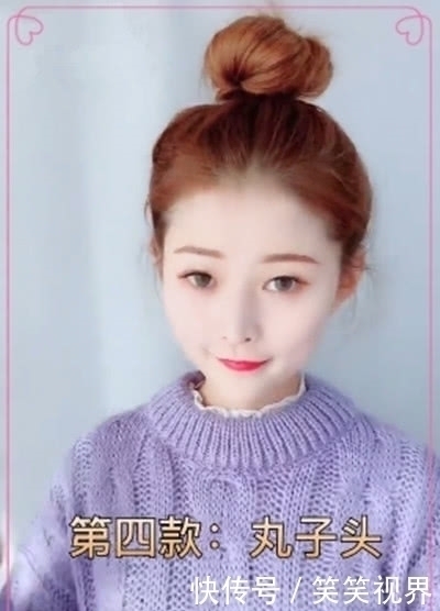 半丸子头|女生冬天必备发型:还只梳个马尾出门吗,学会这五款变身潮流美女