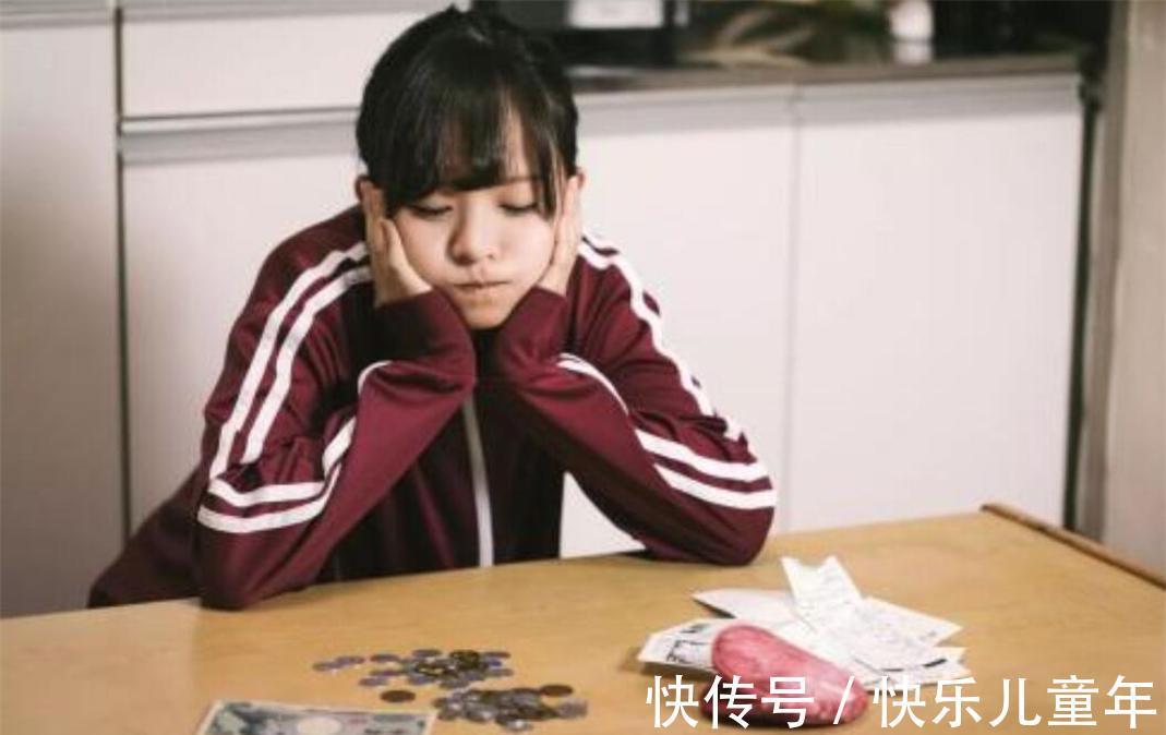 收银台|多少父母，将自己赚钱的不易强加给孩子，多少孩子，边享受边愧疚