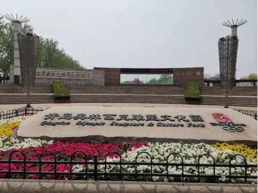 城区|城阳中心城区的稀缺时代：谁能代言城市人居梦想？