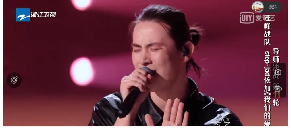 意外频出，大热学员频频被淘汰，好声音的选人标准是？