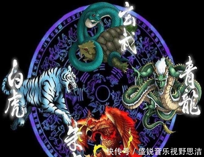 和之国青龙、朱雀、白虎有迹可循,四神兽只余玄武,绿牛多项匹配