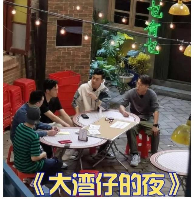 披荊斬棘的哥哥去當(dāng)消防員了，八位哥哥的團(tuán)綜《哥哥的滾燙人生》