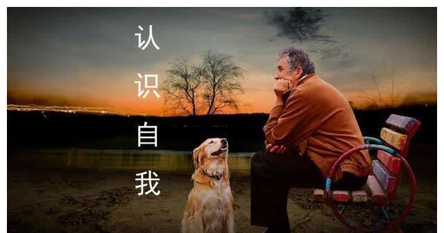 废都&真正的自我,为什么是成功戒色之后,才会自然显现?