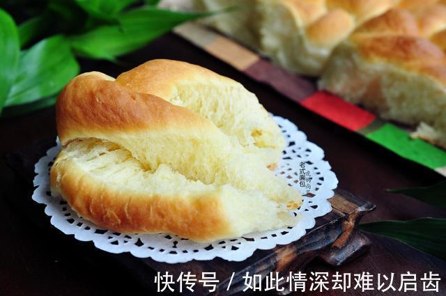 老式面包,放三天还香浓柔软,手撕着吃,配方很贵,适合家庭做