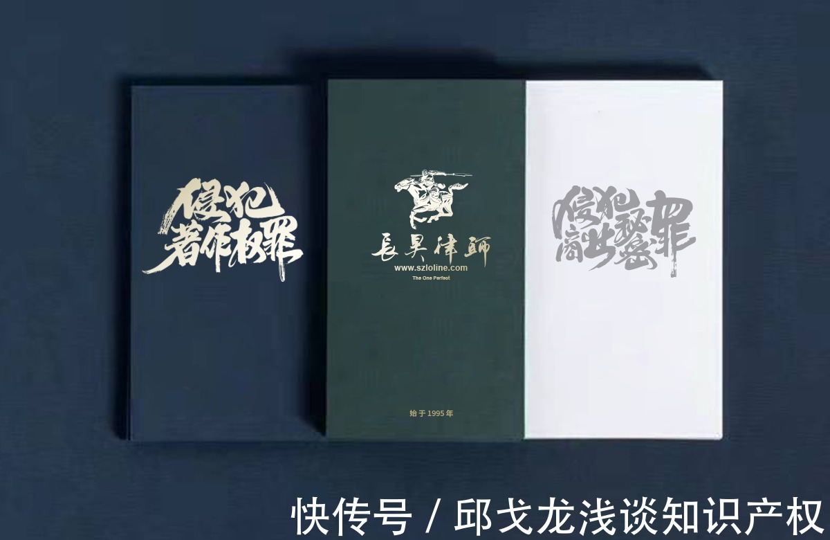 备份|基于计算机网络系统分析的数据库信息安全检测的措施