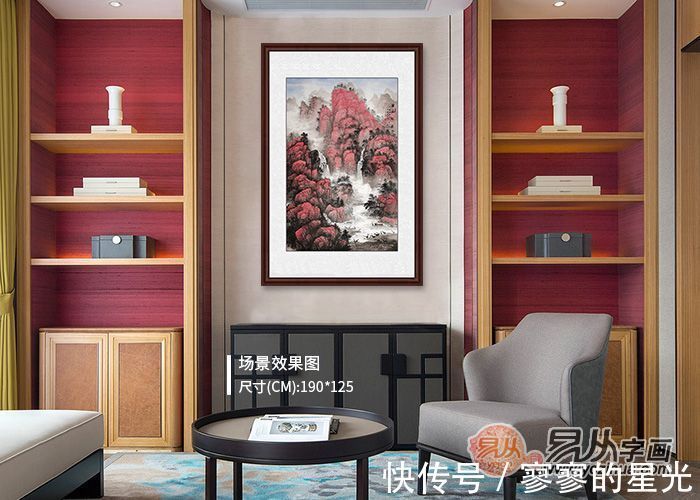 黄开&黄开前作品欣赏 山水画之美令人折服