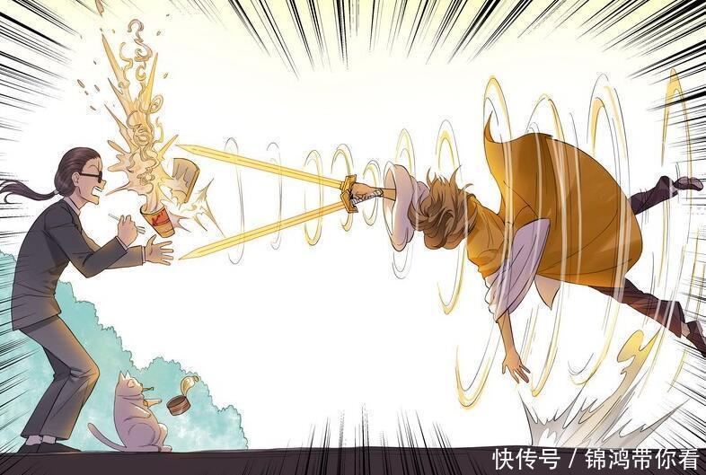 涂山|狐妖小红娘:王富贵神功入门,成就令愚公汗颜,涂山坐等收钱