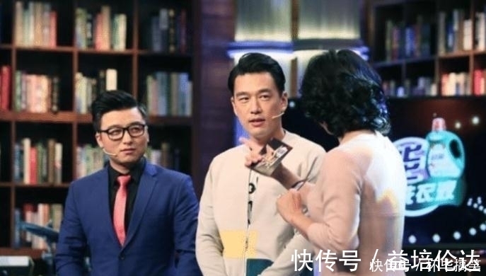 金星節(jié)目被停播,卻影響了他的事業(yè),重新開啟龍?zhí)咨?
onload=