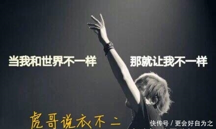 这位|冬天如何穿大衣?这位小个子博主教你如何做个气质的女人!