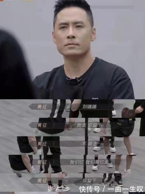 高瀚宇|《披哥》賽程過半,有人代言接到手軟,有人路人緣崩壞難挽回!