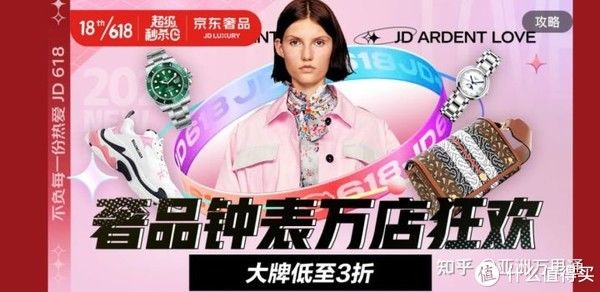 礼物|父亲节送什么礼物给父亲呢？