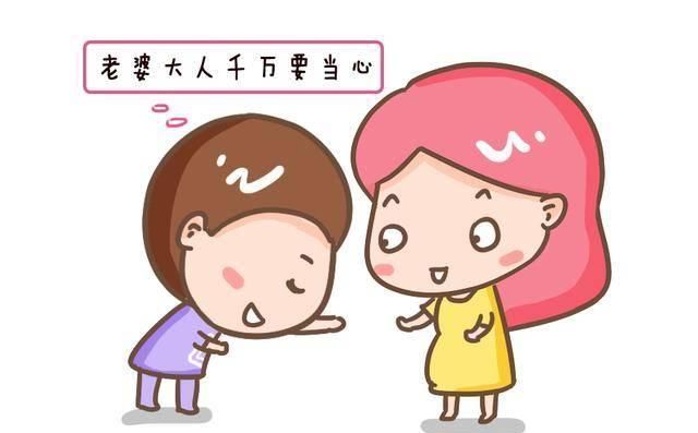 黑白夜|孕期这两个“时间段”，孕妈尽量别去打扰，胎宝宝有可能正在熟睡