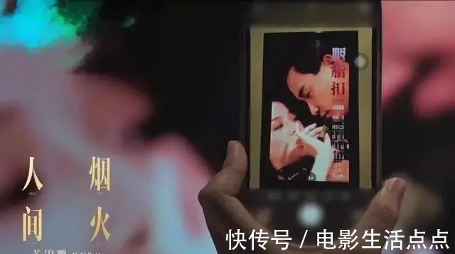 寶刀未老！關(guān)錦鵬新短片《人間煙火》致敬《胭脂扣》，獲全網(wǎng)好評