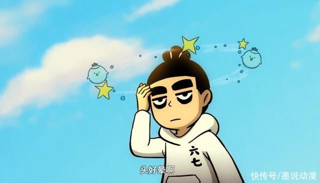 龙宫|阿七遨游记:阿七的二重身登场，龙宫场景开启，鱼姬形象很特别