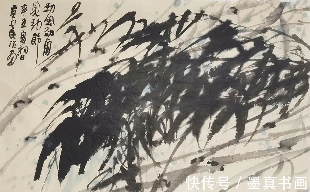 展览&「贾文民」|丹青追梦 水墨本色-中国当代书画名家个人云展览