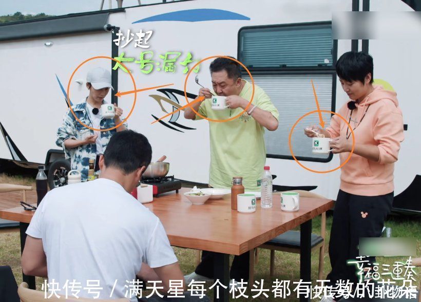 筷子|谢楠吃面没有筷子，谁注意吴京做出的举动？这波操作我只能说服了