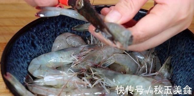 大虾最好吃做法，不用炸不用煮，挑食孩子也爱吃，不缺钙猛长个