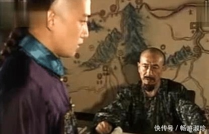 戴高帽子|高级骗子行骗,骗到了大圣人曾国藩的头上,曾的表现,出人意外