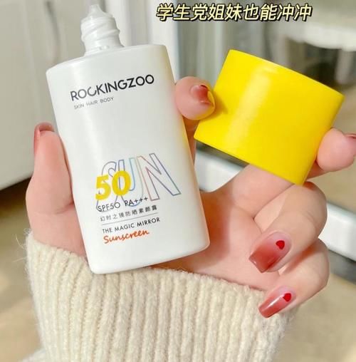 贫民窟女孩的美白秘籍，每天2块，白成小灯泡！