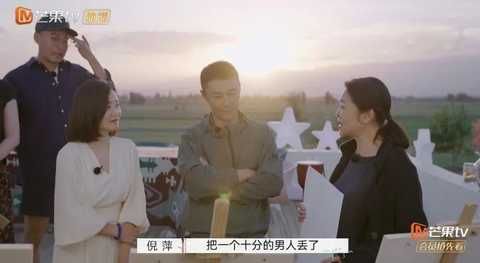 出現又離開|說好的離婚，要變復婚？