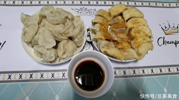有了它干掉两碗饭不是事！超下饭的素馅饺子