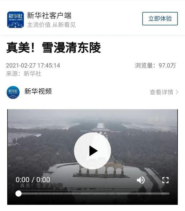 徐志刚|97万次！