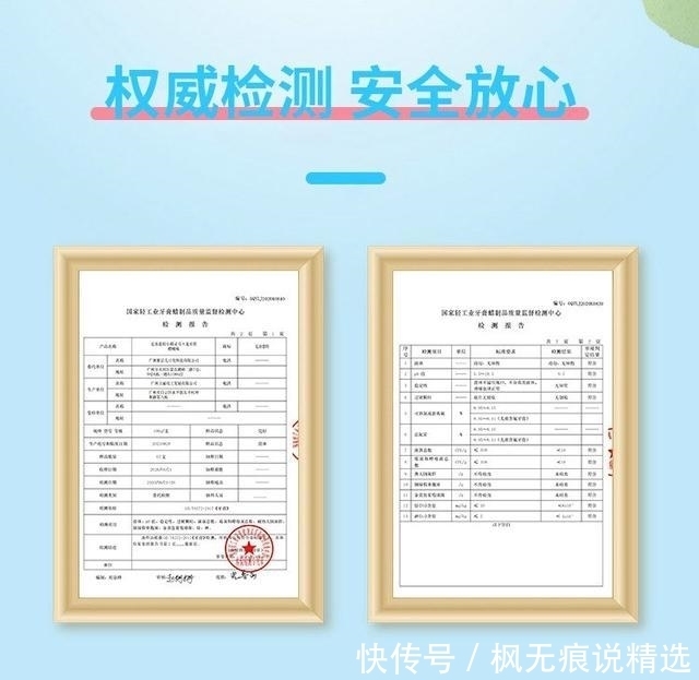 网民|我国“憋屈”的牙膏,因“价低”被嫌弃!网民:用后牙黄渐渐消失