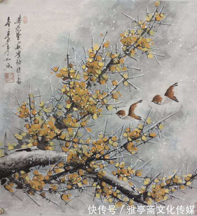 周恩来|艺术名家网络个人展——著名画家郭一如