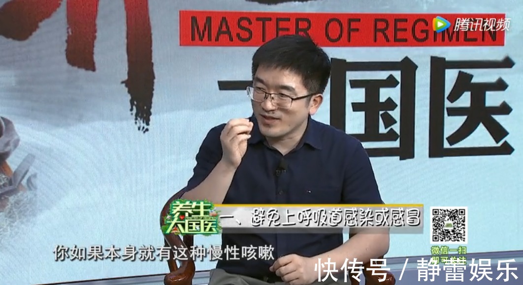 红枣|反复咳嗽难断“根”,小心变哮喘!教你5招巧应对,内外调护健康