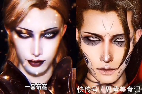 孤魂野鬼|斗罗大陆剧版取消穿越,唐昊会唐门绝学,鬼斗罗惨变孤魂野鬼