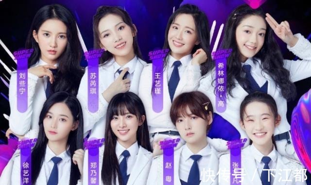 流局|陈卓璇 林君怡流局不是最惨的 徐艺洋被队友坑有苦说不出