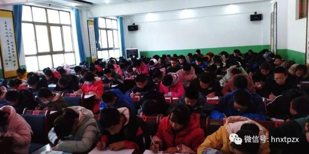 展学生|会宁太平中学第一届数学计算能力竞赛名单公布