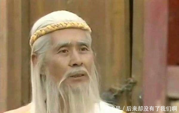 万代|3000年前姜子牙曾说:此地有宝,可及万代子孙,1988年后灵验,惊呆