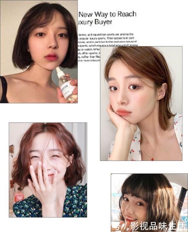 精灵 你是什么脸型就剪什么短发!4款新年发型气质又好看,很显脸小!