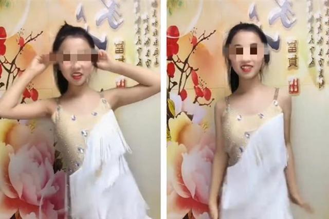 女儿|13岁女孩穿着“成熟”,妈妈察觉房间有异样,看到画面后满脸自责