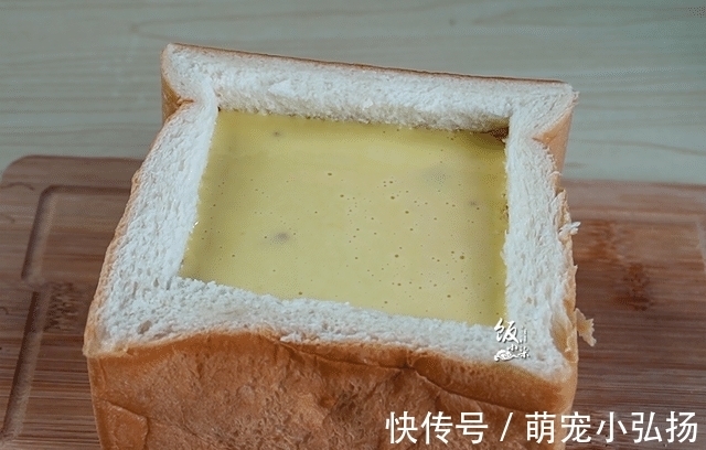 早餐一定要吃，这早餐不占时间，做起来省时省力，好吃又有营养