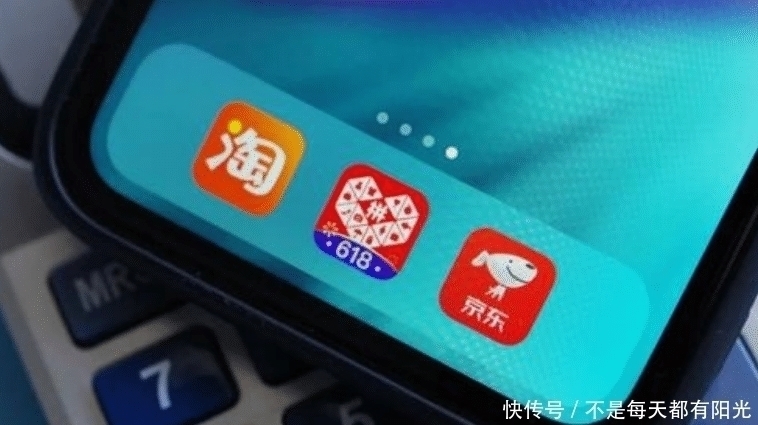 物流|刘强东也想不通：京东物流速度快，为啥用户选择拼多多和淘宝？