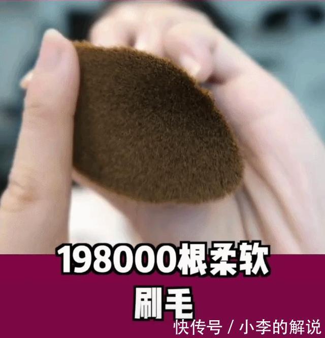 明星们丢弃“美妆蛋”改用“粉底刷”，化妆师透漏原因太吃粉！