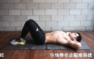 小肌群|一套最实用的腹部训练，坚持4周，练出男人的六块腹肌
